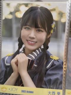 2025年最新】大西葵 生写真の人気アイテム - メルカリ