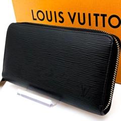 ルイ・ヴィトン　エピ　財布　ブラック　中古 楽天市場】【財布】LOUIS VUITTON ルイ ヴィトン エピ ポルト