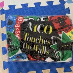 2025年最新】nico touches the walls タオルの人気アイテム 2025年最新】nico touches the walls タオルの人気アイテム