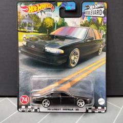 2025年最新】IMPALA ssの人気アイテム - メルカリ