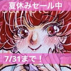 手描きイラスト　豆色紙　オリジナル女子　創作　アナログカラー　コピック