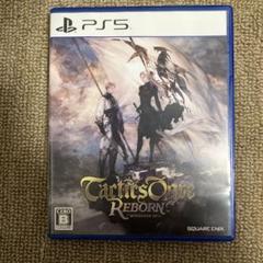PS5 タクティクスオウガ リボーン