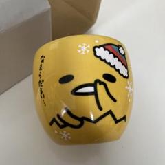 【廃盤品！新品未開封！ 】リーメント ぐでたまカフェ 全8種コンプリート 2025年最新】ぐでたまカフェの人気アイテム - メルカリ