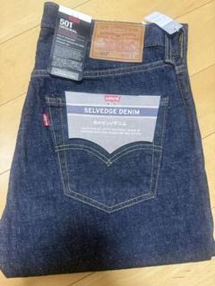 LEVI'S セルビッチデニム 32×32のサムネイル