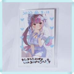希少　湊あくあ　新刊セット　C100　チェキ風カード 希少 湊あくあ 新刊セット C100 チェキ風カード - メルカリ