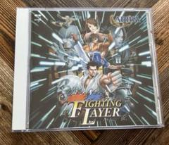 ファイティングレイヤー アリカ CD 帯付き