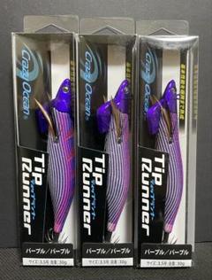 美品リブレクレイジーオーシャン限定カラーBJ66-74 M1-Vノブ仕様