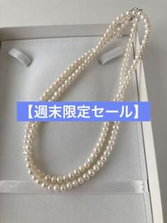 ピンクカラー 本真珠 超ロング ネックレス 276cm 4.2〜9.1 O293 ピンクカラー 本真珠 超ロング ネックレス 276cm 4.2〜9.1 O293