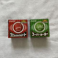 コカコーラ ヨーヨー プロフェッショナル スーパー スプライト 希少