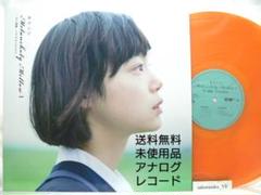 男性に人気！ 2025年最新】melancholy メルカリ - mellowの人気アイテム 邦楽