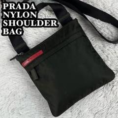 PRADA SPORTS ボディバッグ ショルダー カーキ ナイロン アーカイブ Prada/プラダ｜オリーブ グリーン クロスボディー バッグ