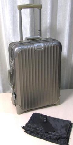 中古 リモワ トパーズ チタニウム 2輪 32L