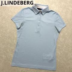 J.リンドバーグ ★モノトーン★ストレッチ★シャツ【レディースサイズ38（S）】 J.リンドバーグ☆ブルー☆薄手ストレッチ☆ポロシャツ