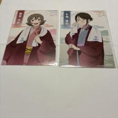 新品未開封　ゲゲゲの謎　ハンズ購入特典　イラストカード　2枚セット