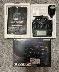 サンワプロポ SANWA
