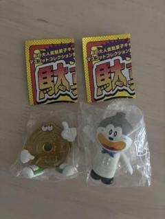 駄菓子キャラクターマスコット３　ごえんくん　うまえもん
