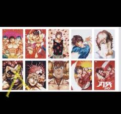2025年最新】範馬勇次郎 ポスターの人気アイテム - メルカリ