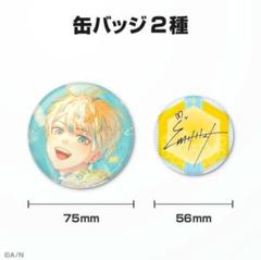 緋八マナ誕生日グッズ＆ボイス2024｜にじさんじオフィシャルストア