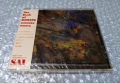 菅谷昌弘 The Bush Of Ghosts CD 未開封 パパ・タラフマラ
