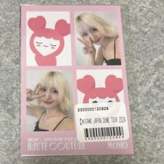 新春初売り 2025年最新】MISAMO オンラインくじ モモの人気アイテム - メルカリ タレントカード