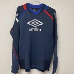 PRO TRAINING MOKU-TR セットアップ　【UMBRO|アンブロ】 umbro ジャージ 上下 セットアップ メンズ アンブロ スポーツ