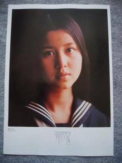 2025年最新】篠山紀信 ポスターの人気アイテム - メルカリ