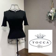 2025年最新】TOCCA レディース ニット・セーターの人気アイテム