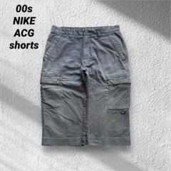 00s NIKE ACG wide cargo shorts 32 gray