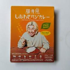 藤井風　ご当地マグネット　カレー皿　カレー　Tシャツ　XL 2025年最新】藤井風 カレーの人気アイテム - メルカリ