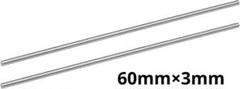 HSS 旋盤丸棒 ラウンドバー 63-65 ハイス鋼 直径3mm 丸鋼棒
