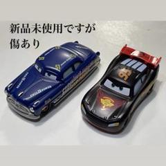 Amazon | マテル カーズ ミニカー ドックハドソン （C00237