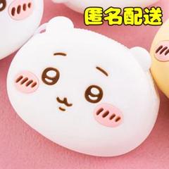 ちいかわ おかおミニシリコンポーチ ちいかわ