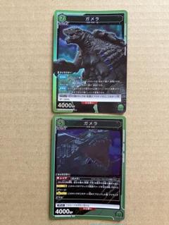 ユニオンアリーナ ガメラリバース ジャイガー SR★★ UNION ARENA ブースターパック GAMERA -Rebirth-【UA22BT