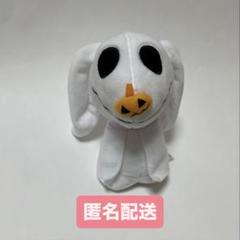出品停止中 - メルカリ