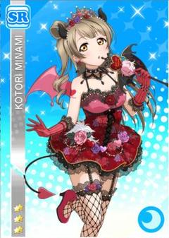 Love Live! ラブライブ! 小悪魔編 覚醒後 東條希 コスプレ衣装