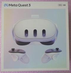 Meta Quest 3 512GB、４万円相当周辺機器セット