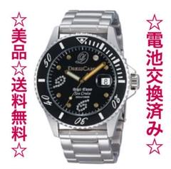 ☆希少☆限定品☆電池交換済み☆お年玉価格☆美品☆送料無料☆ドレスキャンプ 腕時計