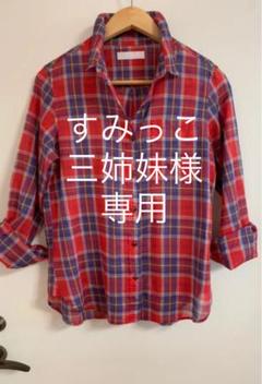 美品【accuse】アキュゼ 春夏用 チェックシャツ