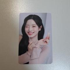 twice apieu ダヒョントレカ　セット　まとめ売り　希少 ダヒョン 幼少期 トレカ セット まとめ売り TWICE - メルカリ