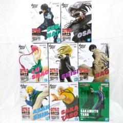 SAKAMOTODAYS8個セット【未開封・匿名配送・バラ売り不可】のサムネイル