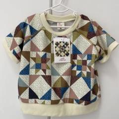 しまむら　パチワーク Tシャツsoft cheese 幾何学模様 半袖　90