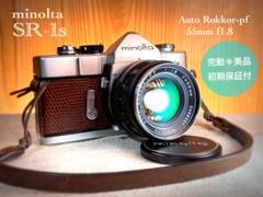 ★minolta SR-1s★ロッコールf1.8★美品＊完動品＊作例多数 ☆minolta SR-1s☆ロッコールf1.8☆美品＊完動品＊作例多数