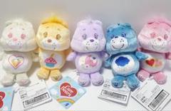 ケアベア シャイニーベロアマスコット　5点セット