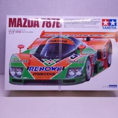 2025年最新】787b デカールの人気アイテム - メルカリ
