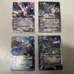 バトスピ ガンダムエクシア［刹那・F・セイエイ］契約X シークレット 契約X-SEC ガンダムエクシア[刹那・F・セイエイ](SECRET) 買取