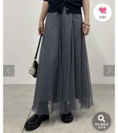 Loungedress ラウンジドレス チュールフレアスカート LOUNGEDRESS（ラウンジドレス）の「チュールフレアスカート