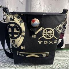 ♪ショルダーバッグ♪レトロ 商店 前掛け 和柄 ファスナー付き ハンドメイド