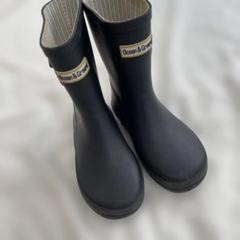 Ocean & Ground ブラック長靴 バックル付き　17cm