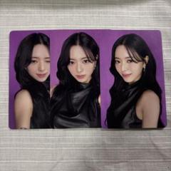 ITZY リュジン 日本限定 RINGO ランダムトレカ コンプリートセット ITZY リュジン 日本限定 RINGO ランダムトレカ コンプリート