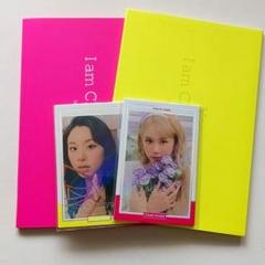 2025年最新】yes i am chaeyoung withmuuの人気アイテム - メルカリ